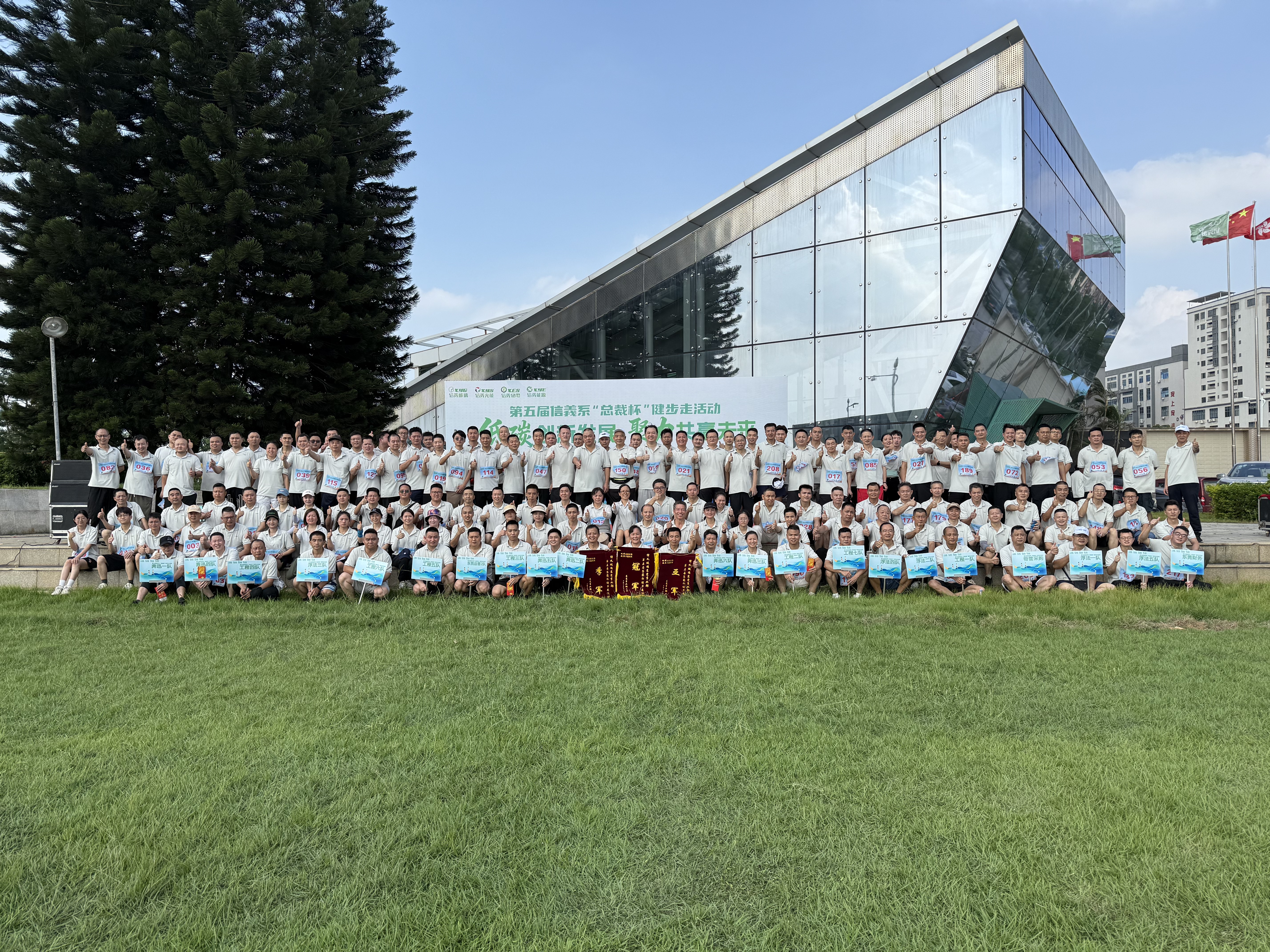 必威BETWAY西汉姆联