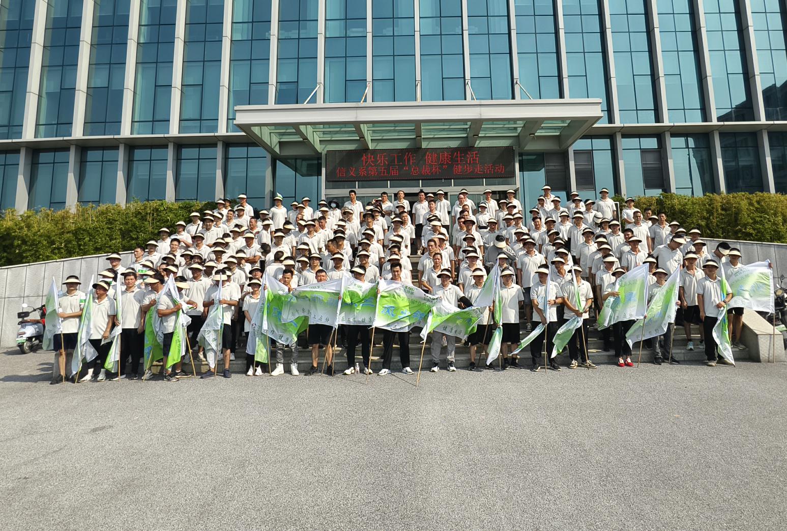 必威BETWAY西汉姆联