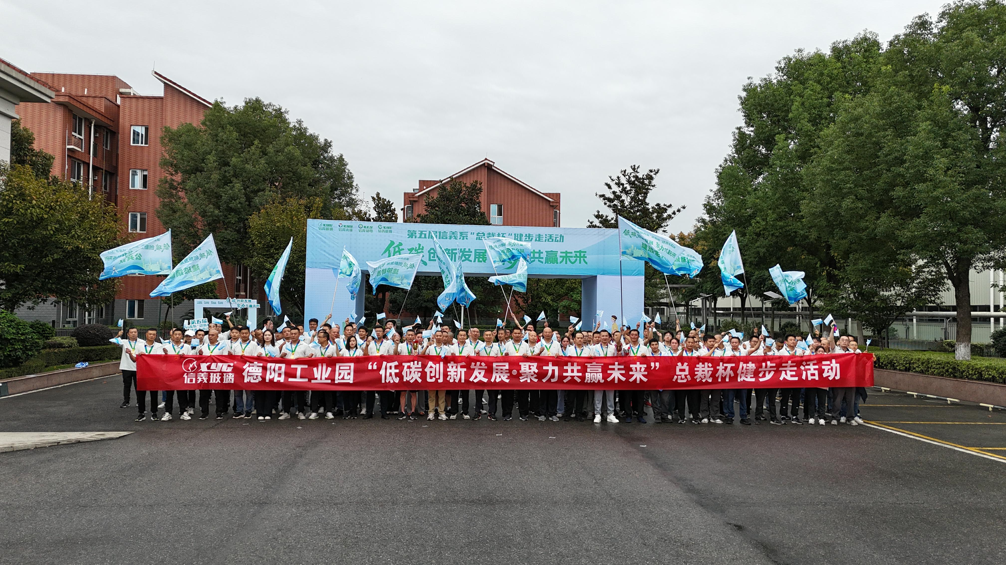 必威BETWAY西汉姆联