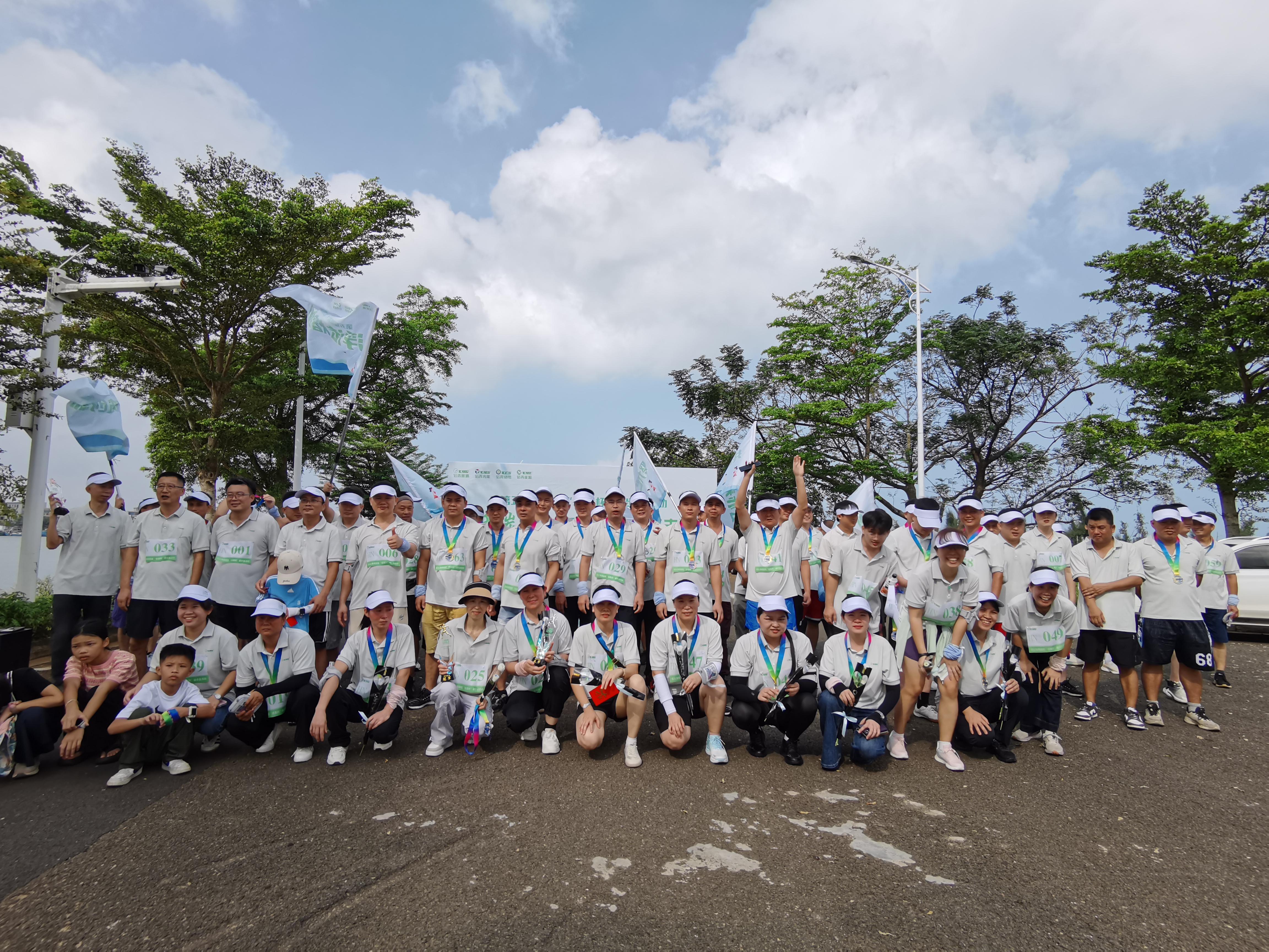 必威BETWAY西汉姆联