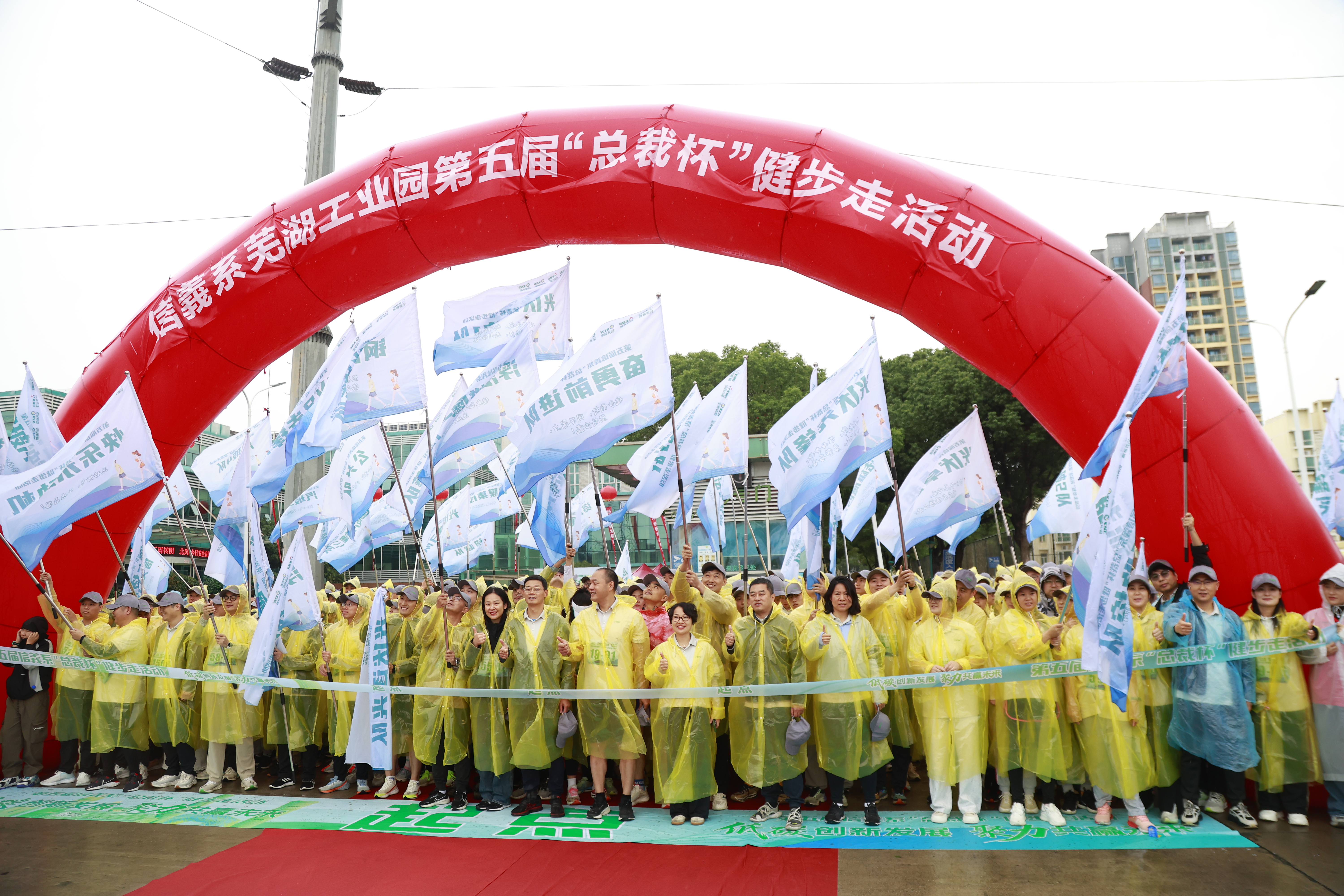 必威BETWAY西汉姆联