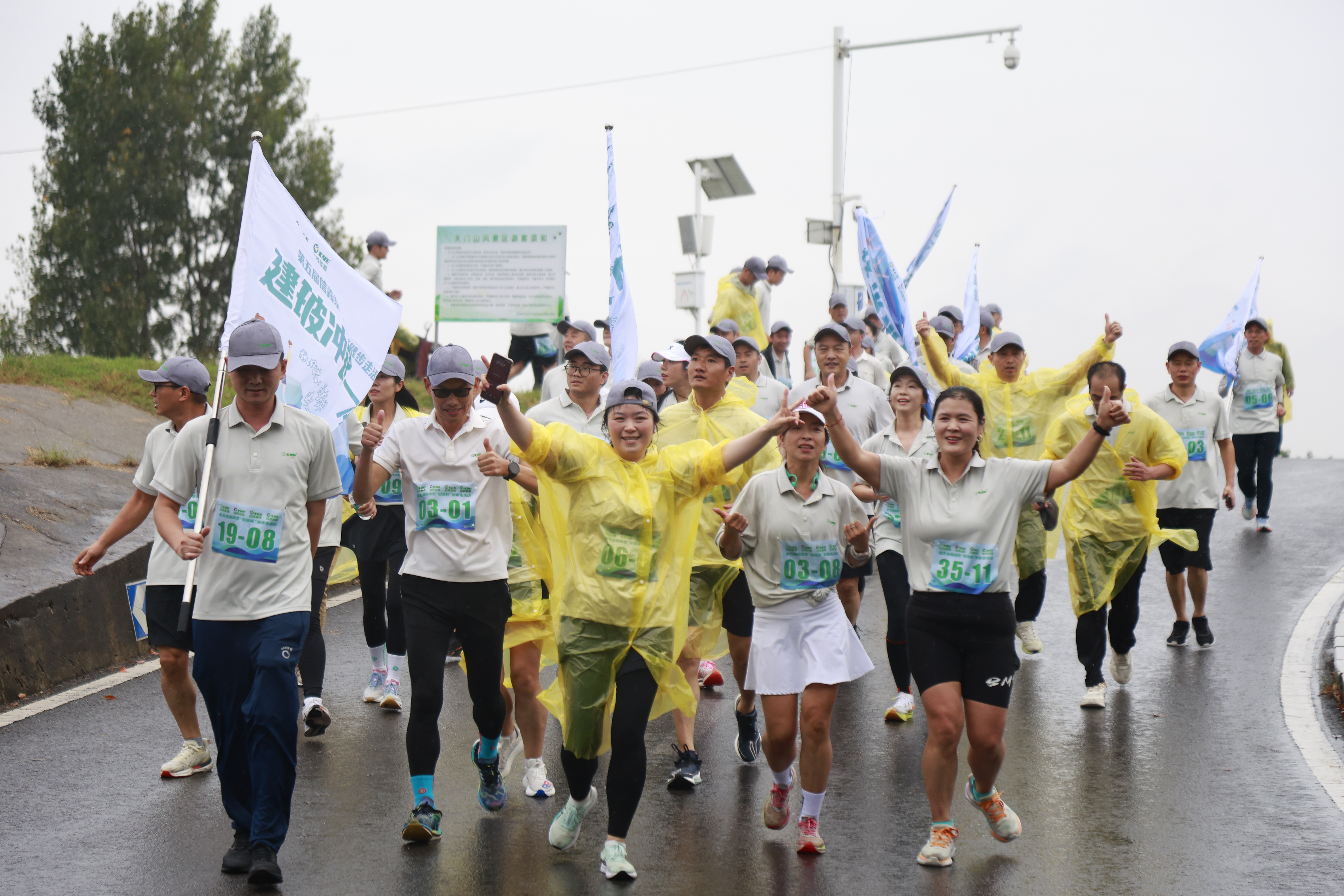 必威BETWAY西汉姆联