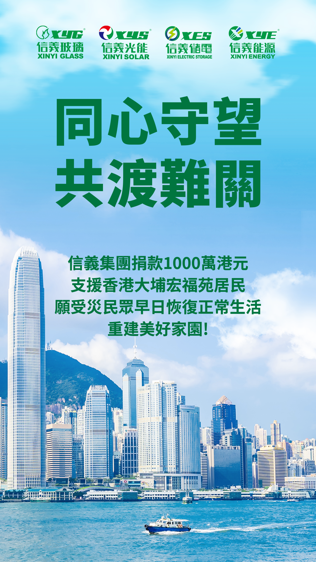 必威BETWAY西汉姆联