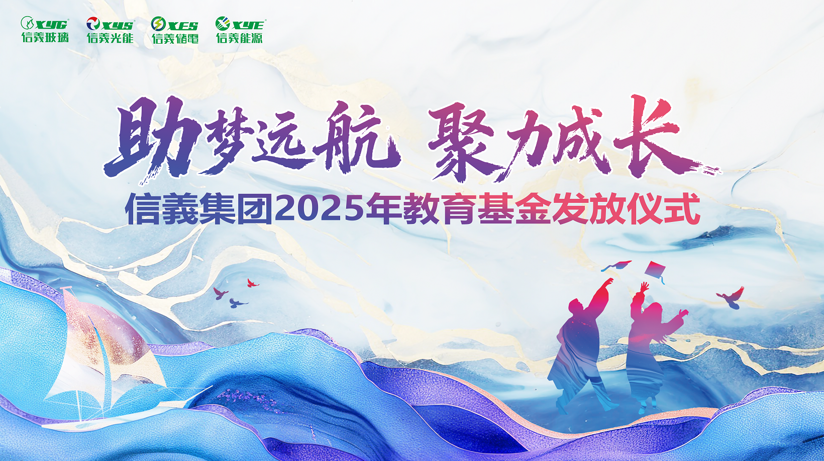 必威BETWAY西汉姆联