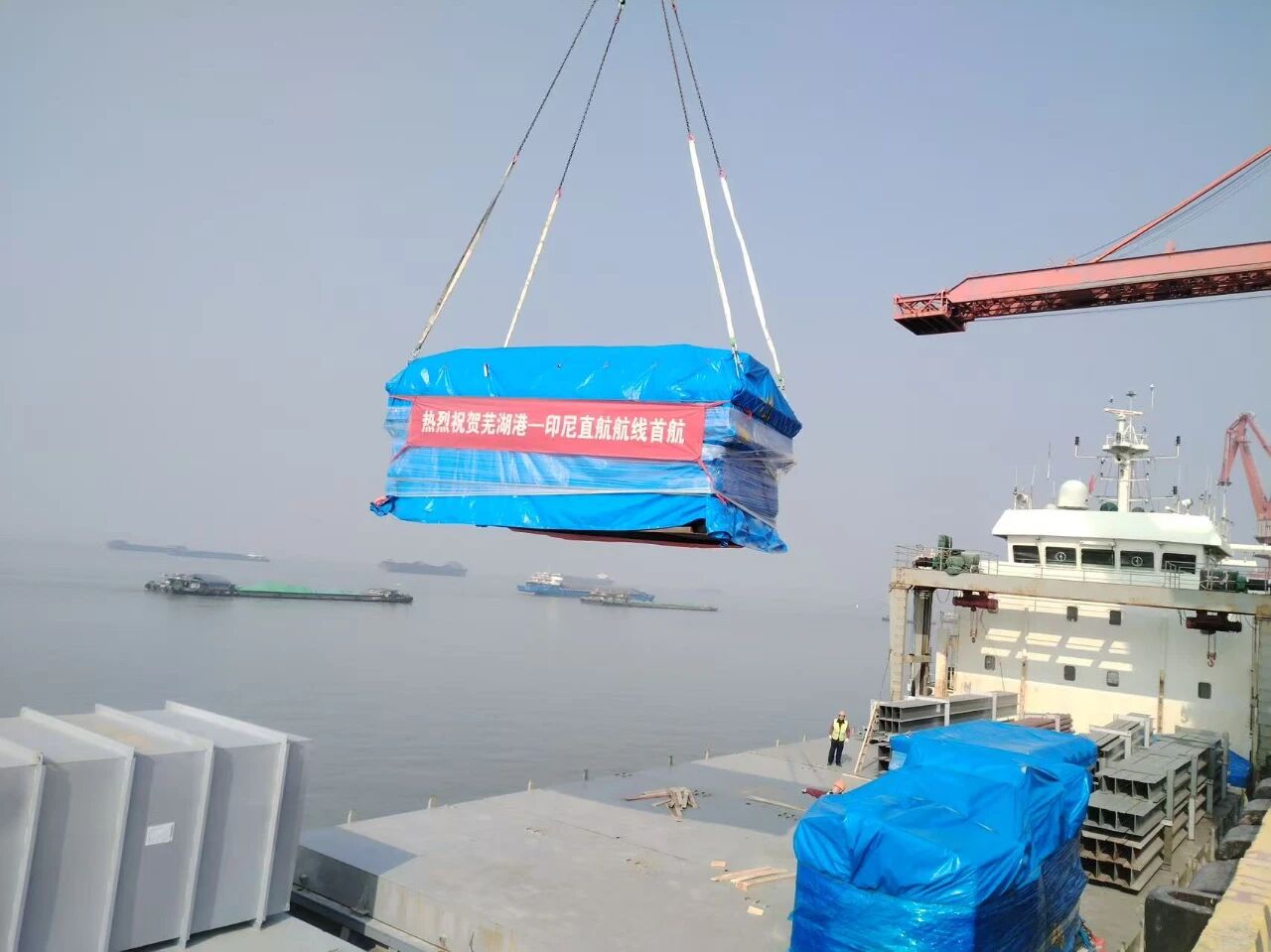 必威BETWAY西汉姆联