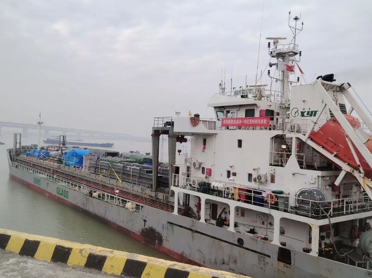 必威BETWAY西汉姆联