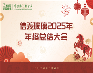 必威BETWAY西汉姆联