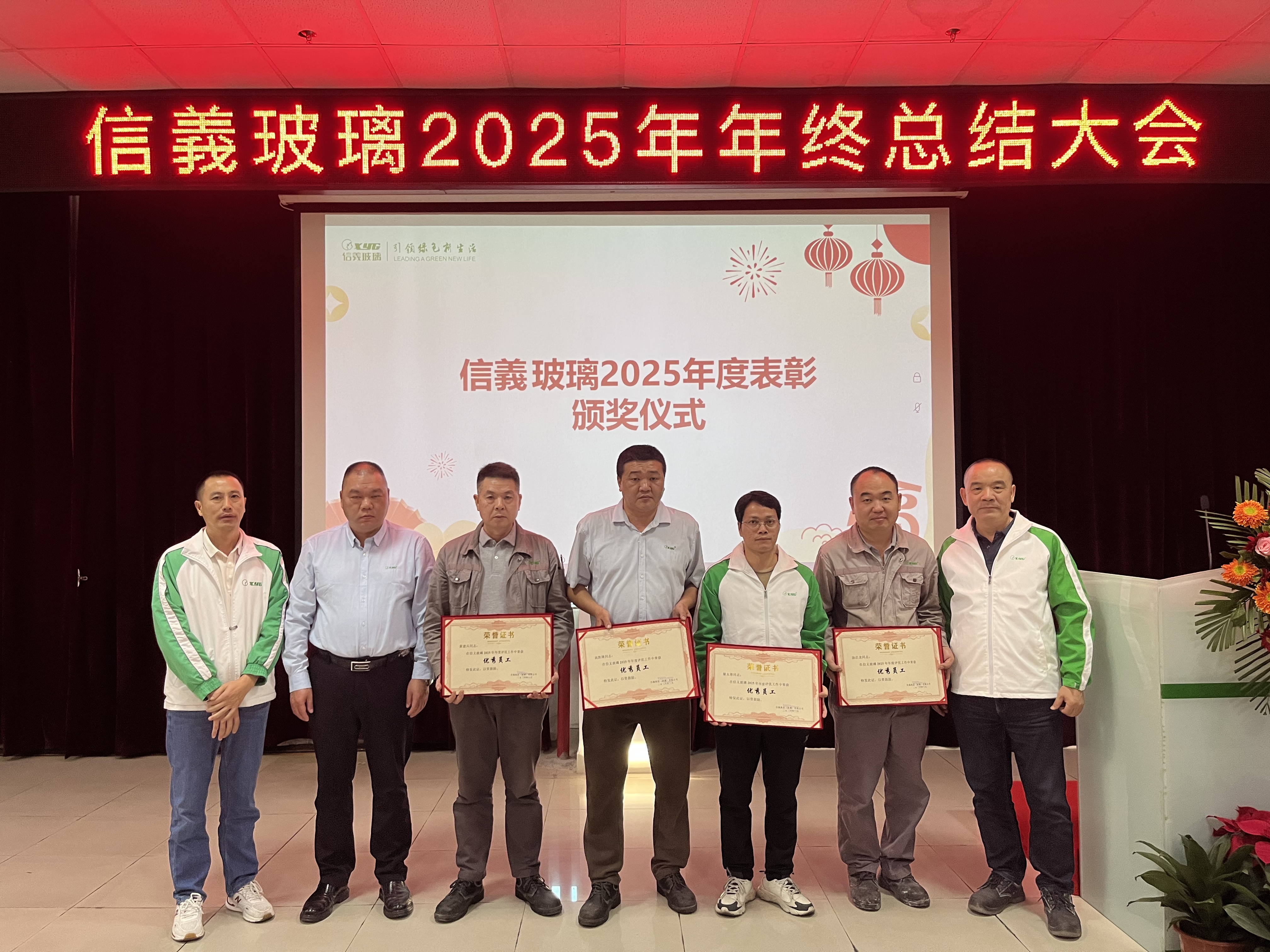 必威BETWAY西汉姆联