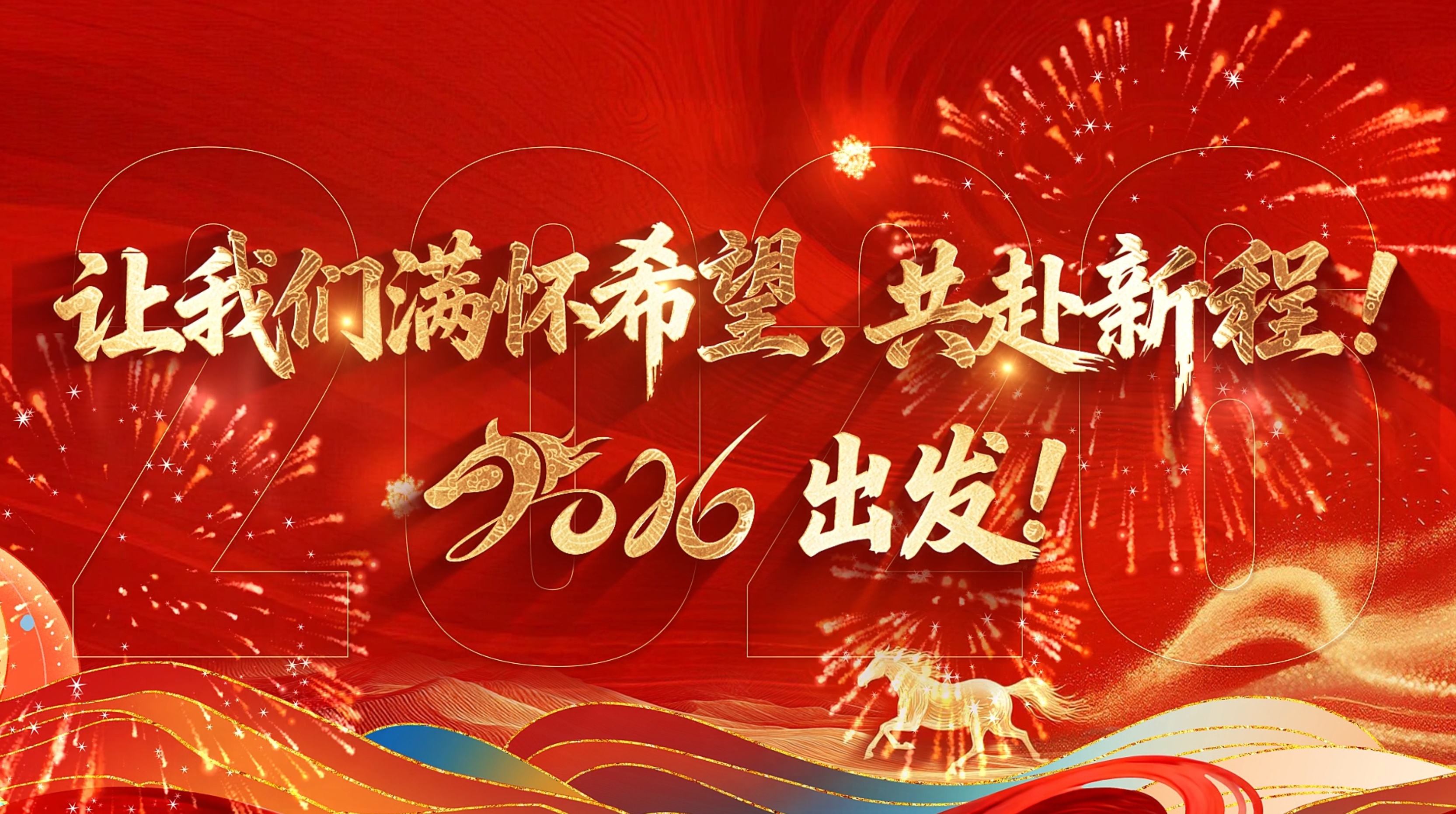 必威BETWAY西汉姆联