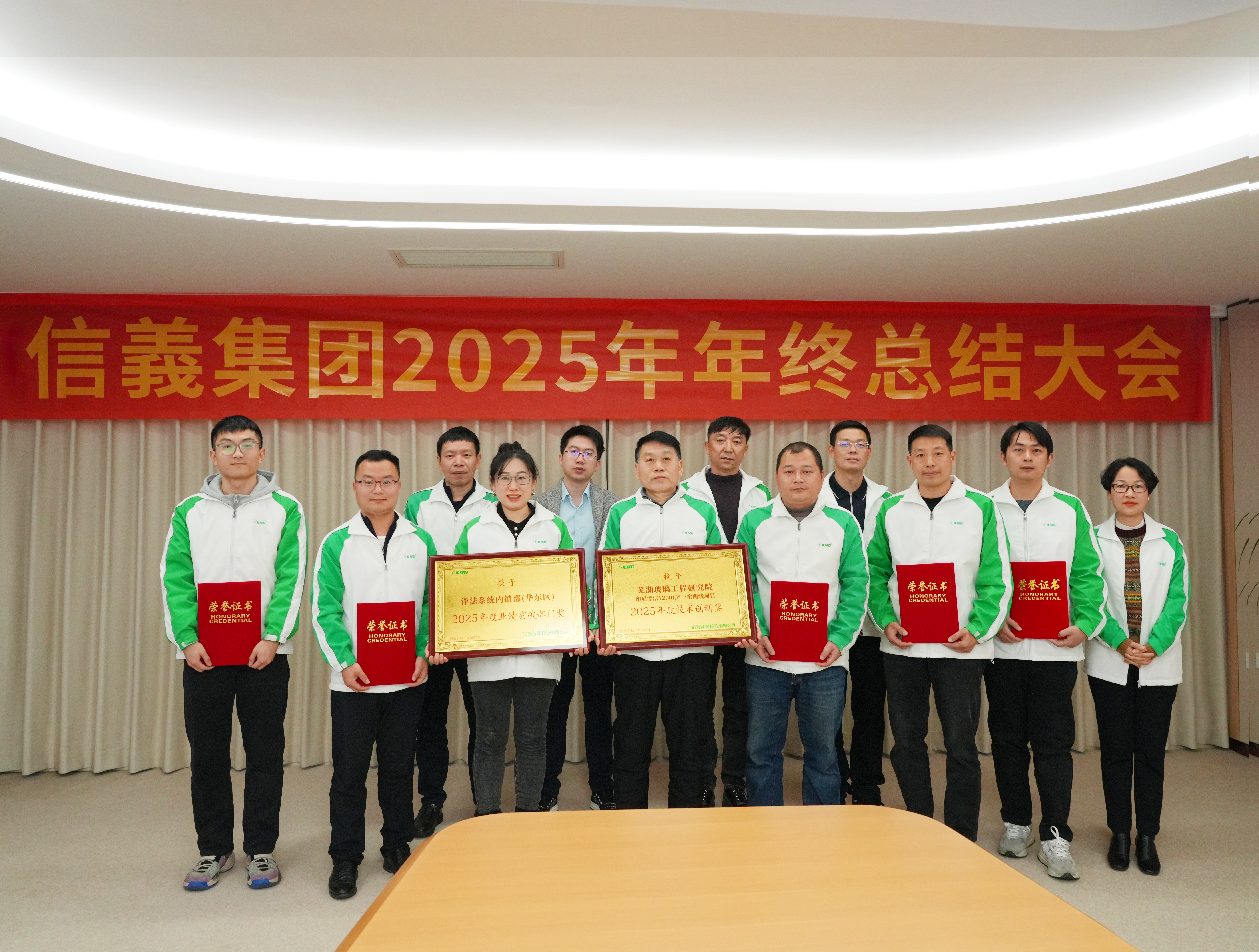 必威BETWAY西汉姆联