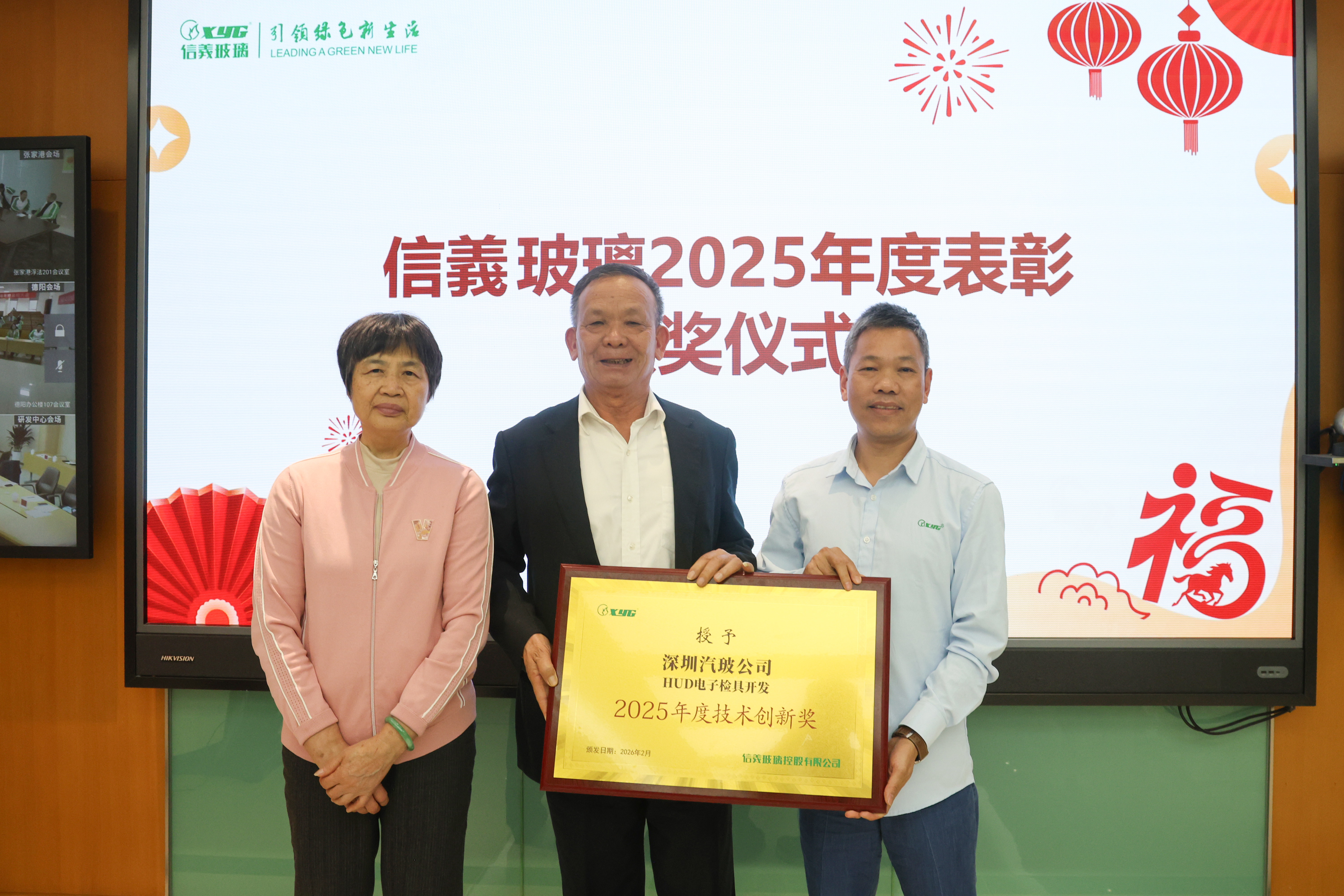 必威BETWAY西汉姆联