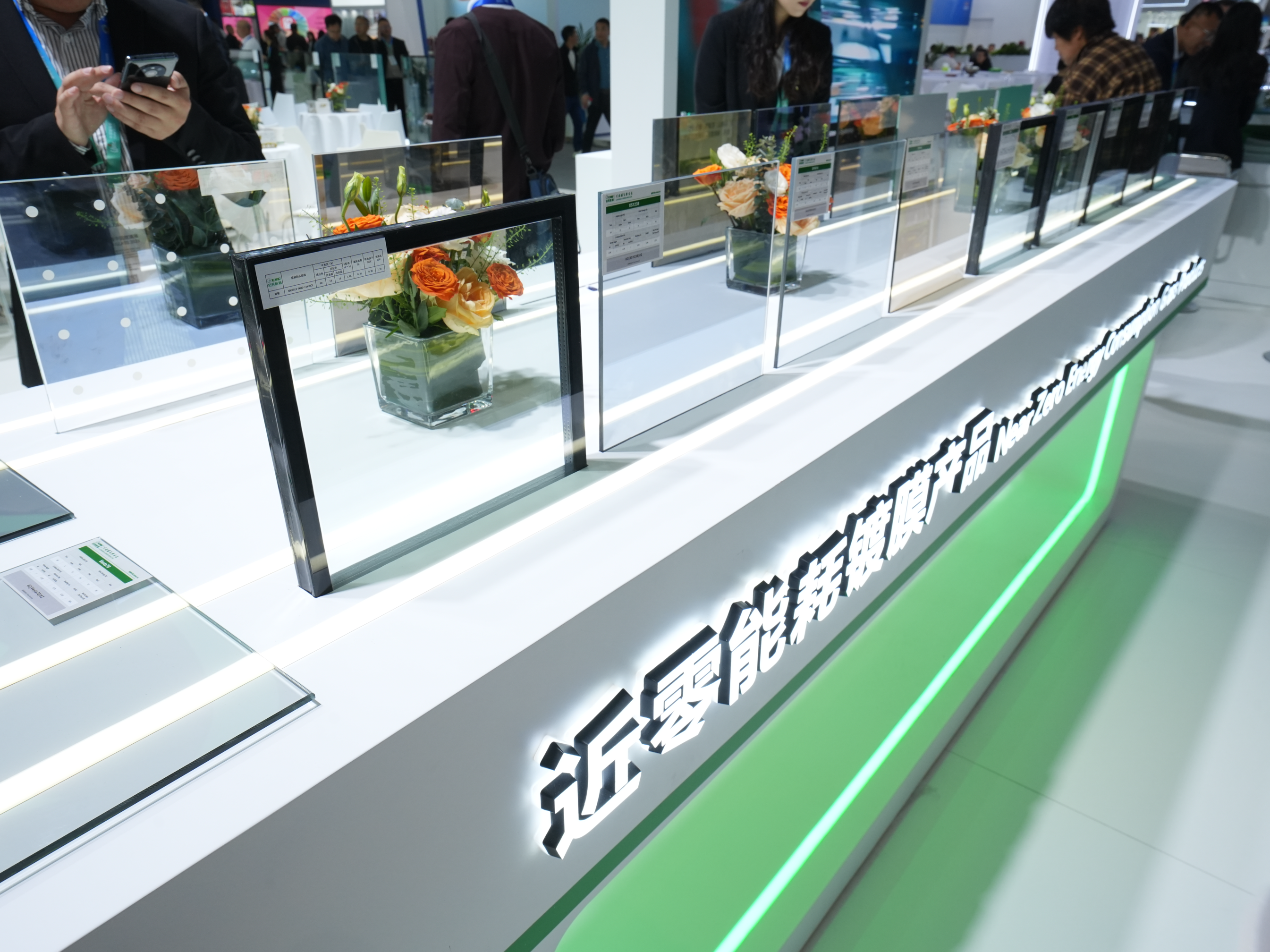 必威BETWAY西汉姆联