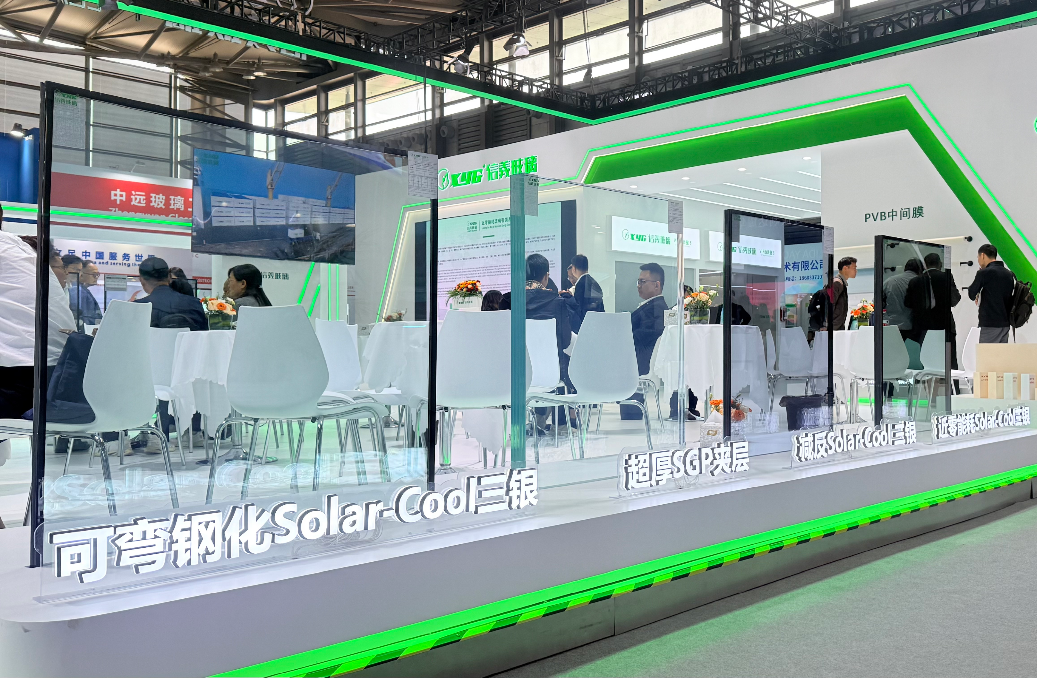 必威BETWAY西汉姆联