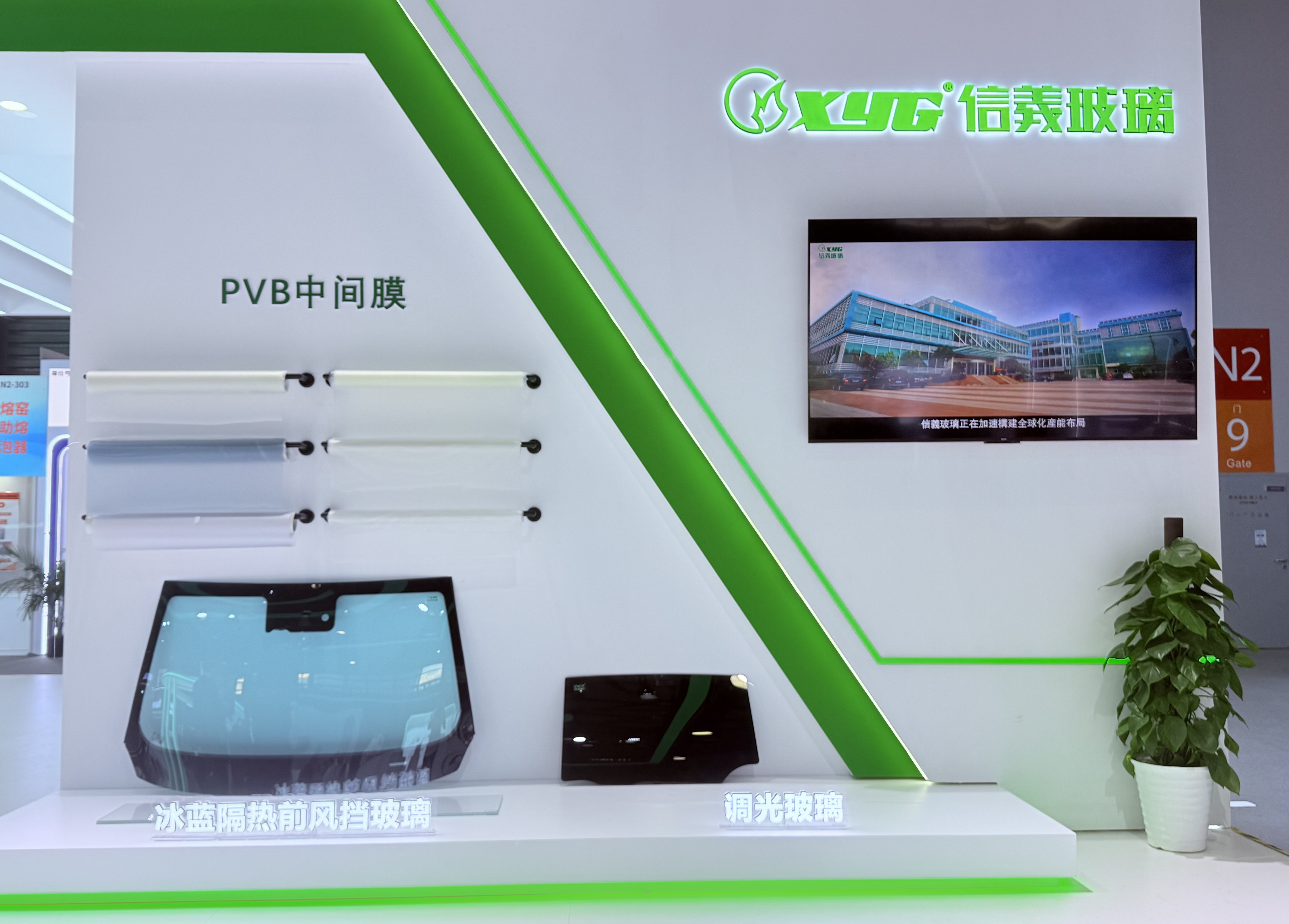 必威BETWAY西汉姆联