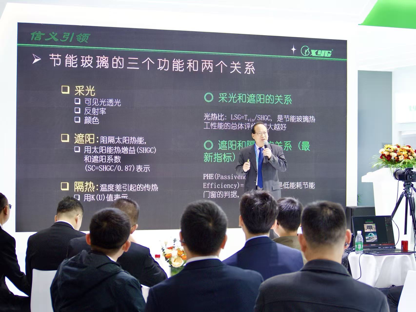 必威BETWAY西汉姆联