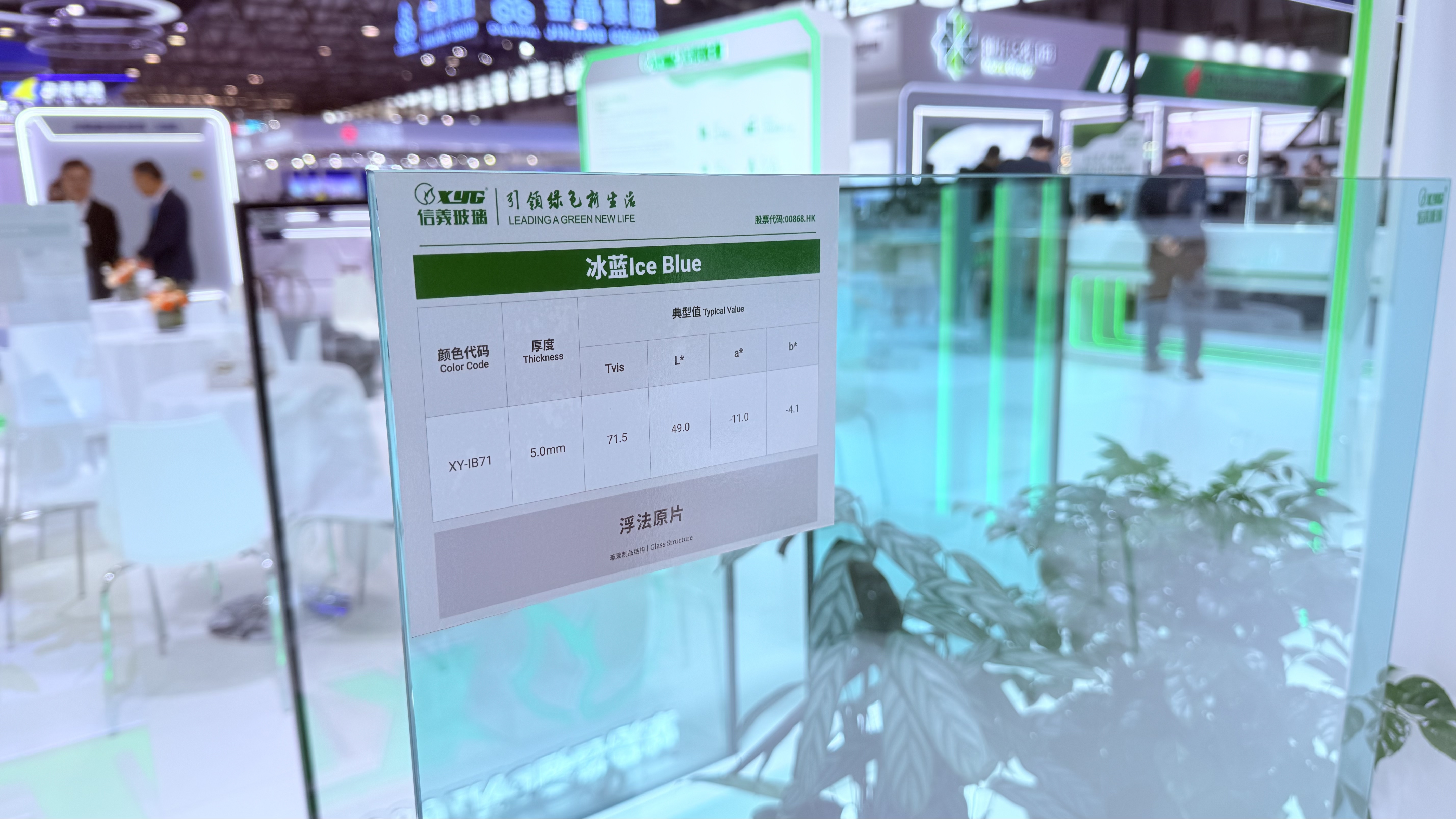 必威BETWAY西汉姆联