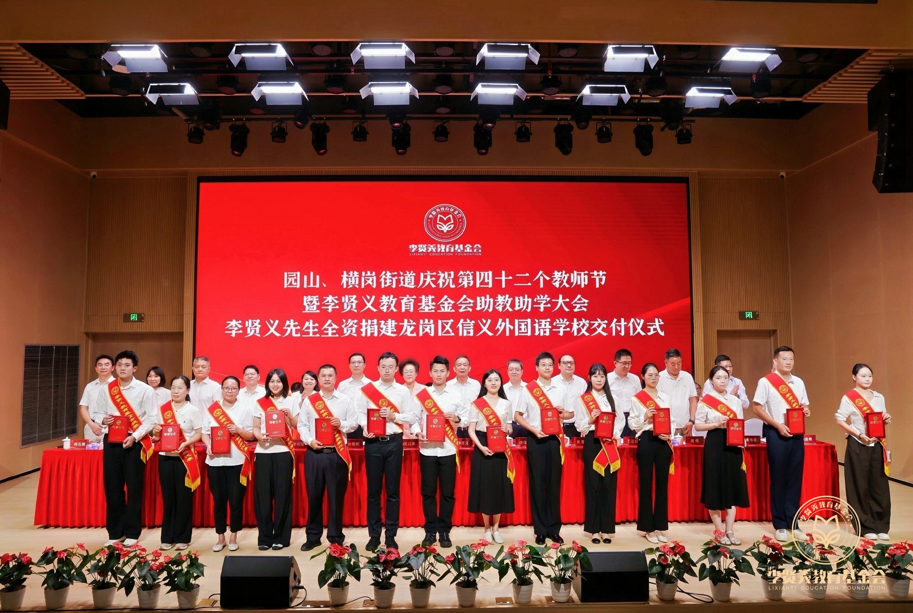 必威BETWAY西汉姆联