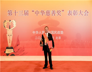 必威BETWAY西汉姆联