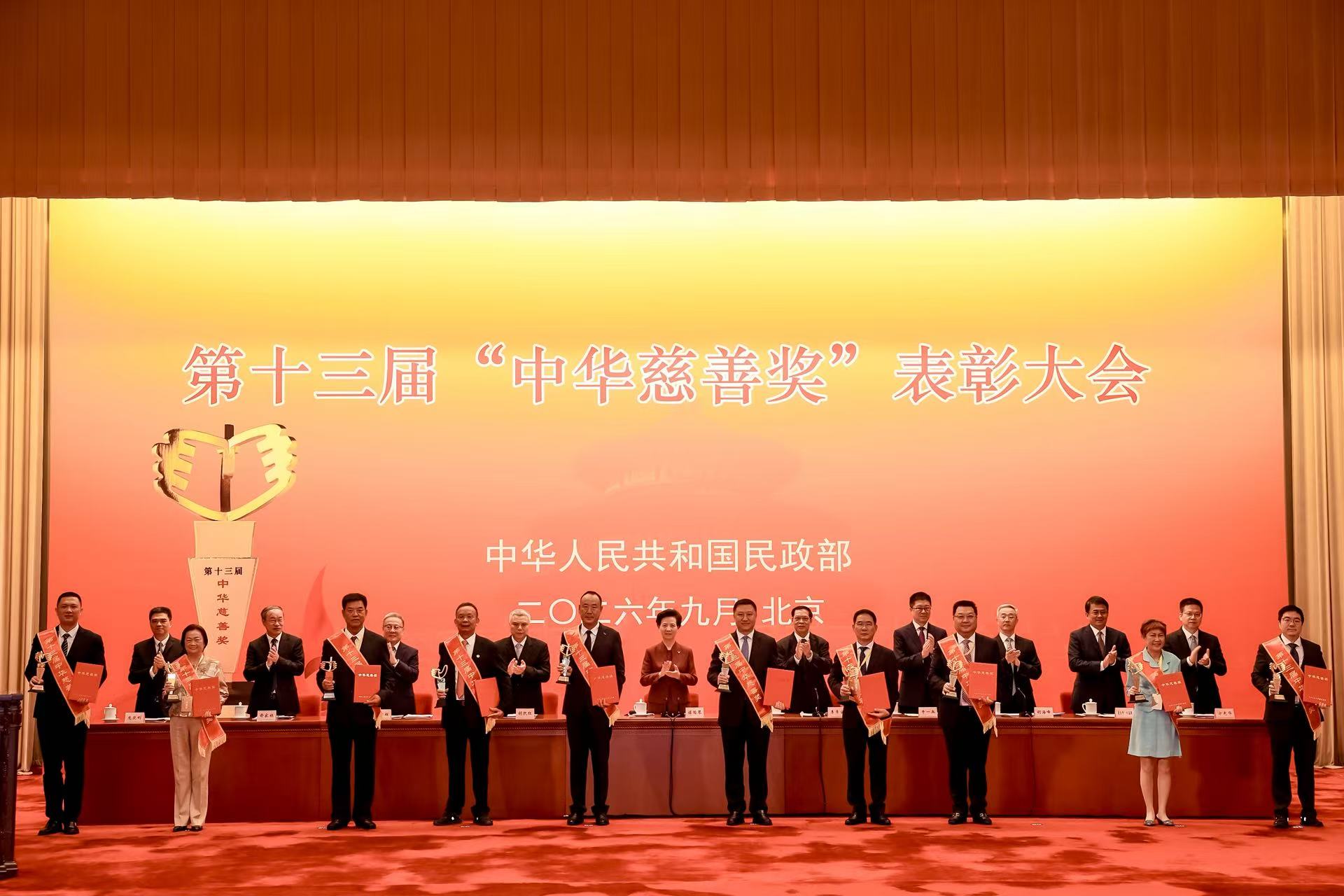 必威BETWAY西汉姆联